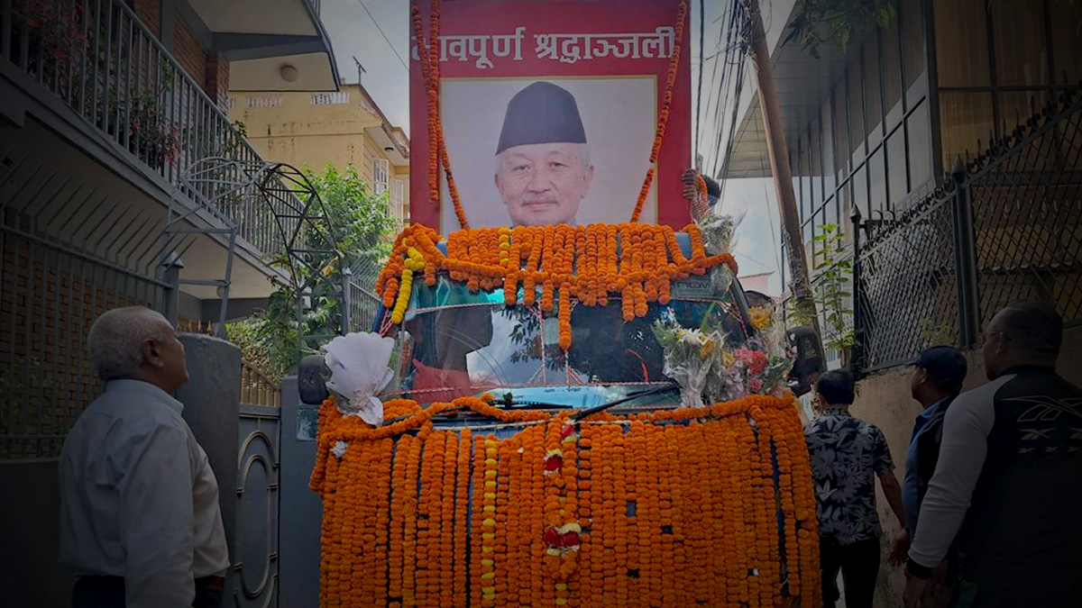 सुरु भयो सुवास नेम्वाङको शवयात्रा